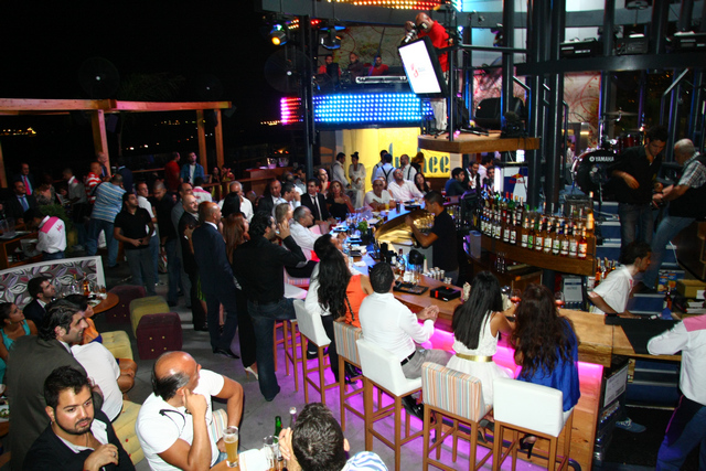 Launching of Al Balad Radio Station